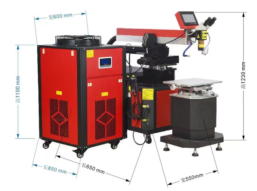 Imagem de Máquinas de solda a laser Pulsado
